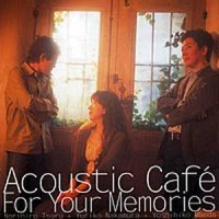 [바이올린 클래스] Last Carnival - ACOUSTIC CAFE