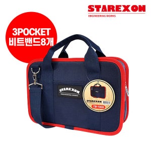 스타렉슨 공구 가방 툴백 다용도 공구함 TB-1909