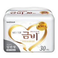 금비 실버 속기저귀 일반형 30P