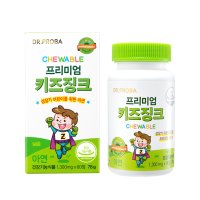 닥터프로바 프리미엄 키즈징크 1300mg x 60정