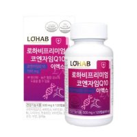 로하비 프리미엄 코엔자임Q10 이엑스 500mg x 120정