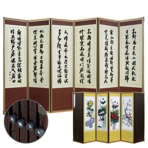 박씨상방 추사 김정희 진주비단 6폭병풍뒷면 화조도4폭특허 버팀고무 받침대/병풍/제사용병풍