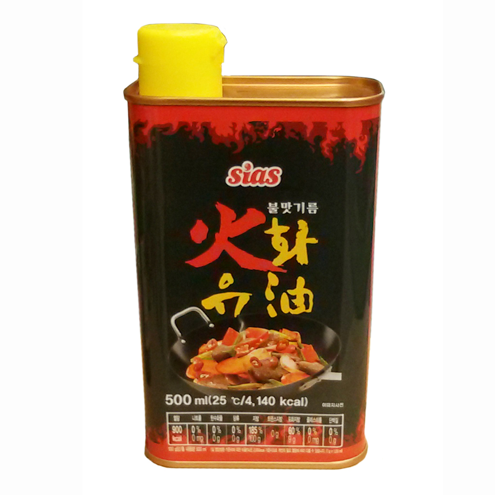 고령촌돼지찌개 이미지
