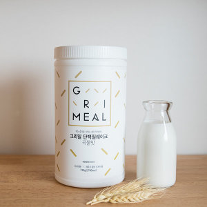<b>그리밀</b> 단백질쉐이크 다이어트 식사대용 곡물맛 750g / 2개 이상 구매시 5% 추가할인
