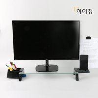 천하지엘씨 아이정 스마트독브릿지 USB3.0 강화유리 모니터 받침대