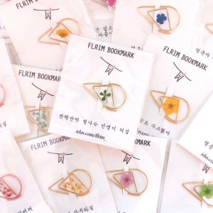 ❤️[3+1]❤️인기 글귀 압화 책갈피, 플림 책갈피 (FLRIM)