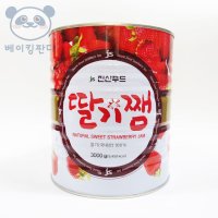 딸기쨈 3kg / 진산푸드 딸기잼 통조림