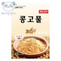 신광 콩고물 1kg 콩가루