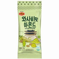 세계식품 머거본 와사비맛 아몬드 30g