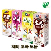 동서식품 동서 제티초콕 초코 딸기 쿠키 바나나 4종 10티 36g 빨대 스트로우