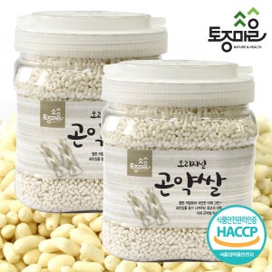 토종마을 HACCP인증 오리지널 곤약쌀[곤약미] 1kg X 2팩