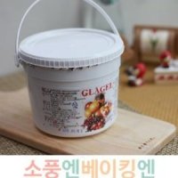 그라젤 미로와 1kg(에프리코트 혼당 대체사용가능)