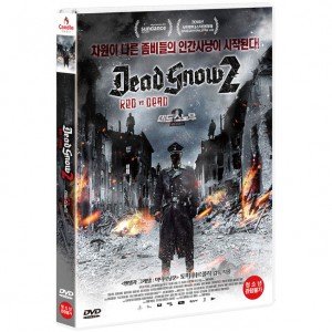 [DVD] 데드 스노우 2 [DEAD SNOW 2: RED VS DEAD]