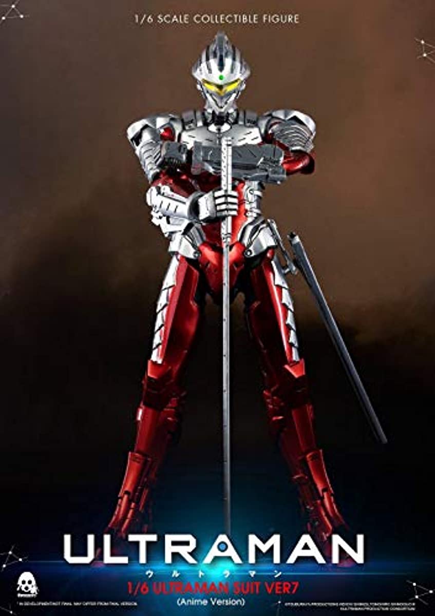 FigZero 1/6 ULTRAMAN SUIT (Anime Version) (쓰리제로 울트라맨 슈트)