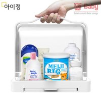 아이정 아이정 젖병 보관함 분유통 수유용품 영양제 다용도 정리함