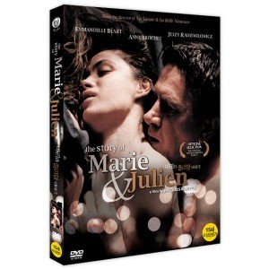 [DVD] 마리와 줄리앙 이야기 (Histoire de Marie et Julien)