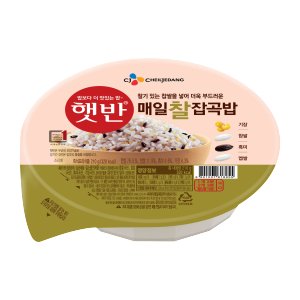 햇반210g24개 최저가 가성비상품