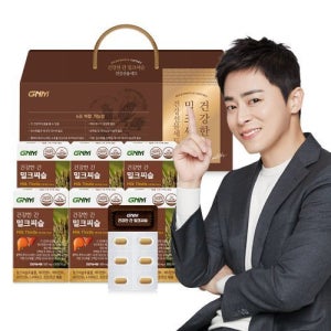 GNM자연의품격 GNM 조정석 건강한 간 밀크씨슬 선물세트 1박스(총 6개월분) / 간건강 실리마린 비타민B 판토텐산