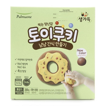 토이쿠키 이미지