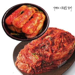 빛고을김치 최저가 가성비상품