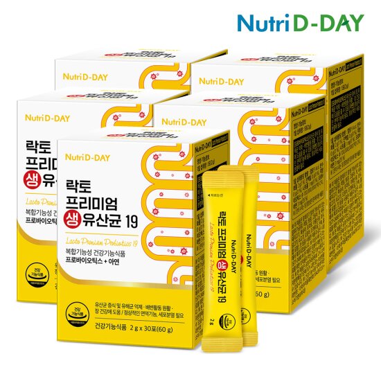 락토 <b>프리미엄 생유산균19</b> x 5개(5개월분)