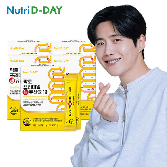 락토 <b>프리미엄 생유산균19</b> x 5개(5개월분)
