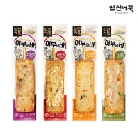 삼진어묵 어부의바 세트 매운 야채 오징어 콘치즈