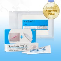 스카이지겔 7g + 스카이지플러스 겔 시트 흉터연고 흉터관리 비후성반흔 켈로이드 실리콘