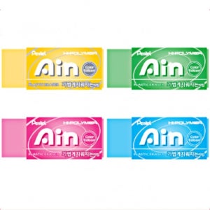 900 펜텔 하이폴리머 아인 컬러에디션 지우개 낱개 - 중형 ZEH-05