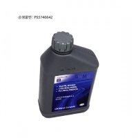 쉐보레B 윈스톰 브레이크 오일 0.5L DOT 4+ P93746642  설명참조