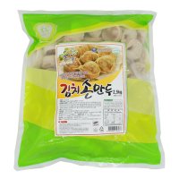 올찬 김치손만두 2.5kg