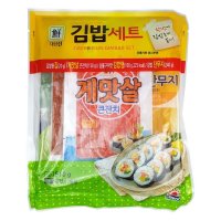 대림 실속김밥세트 510g