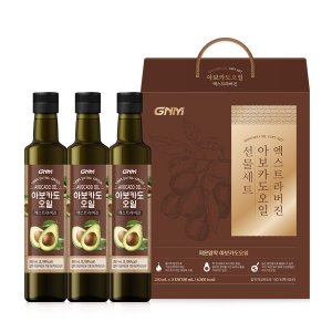 리모나다 엑스트라버진 아보카도 오일 250ml