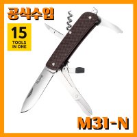 RUIKE 루이크 공식수입 15가지 툴 레더맨 EDC M31-N