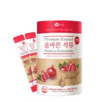 올즙 석류스틱 15ml x 50개입