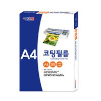 종이나라 종이나라 A4 기계 코팅필름 - 100매