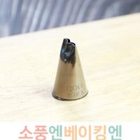 100번 물결깍지