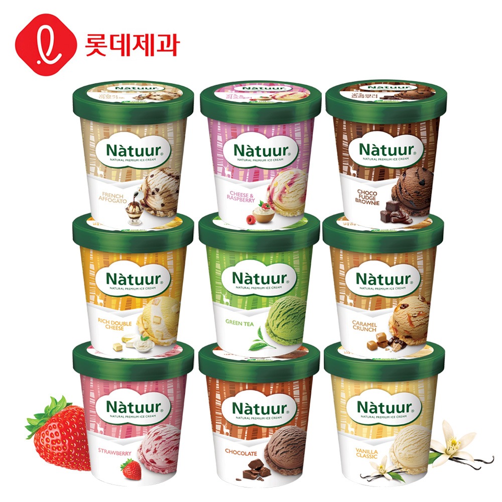 나뚜루 이미지