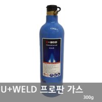 U+WELD U+WELD 프로판 토치 세트 / 프로판 가스 / LPG토치