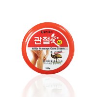 웰빙헬스 관절애 마사지 크림 100g