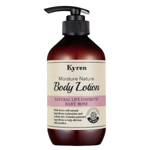 키렌 모이스처 네이처 바디로션 베이비로즈 500ml