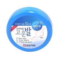 일양약품 프리미엄 고운발 풋 크림 100ml