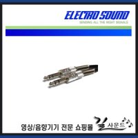 일렉트로사운드 ESTTS0xPRO 55스테레오 스피커케이블