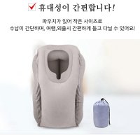 STYLE 비행기 기내 여행 TRAVEL 목베게 쿠션 선물