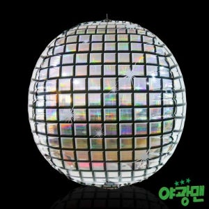미러볼 홀로그램 은박 풍선
