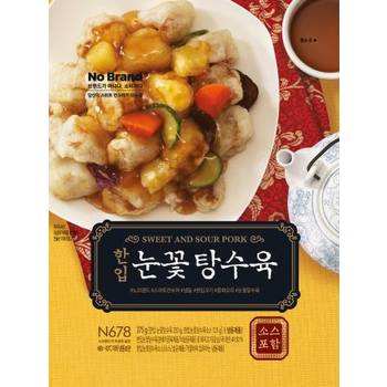 더탕수육 이미지
