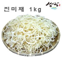 동성식품 조미찢은오징어 진미채 1 kg  1봉  1kg