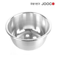 주방1번가 주코(JOOCO) 시루 찜기 찜통 양은시루 양은찜기 양은찜통  공 (240x100mm)  1개