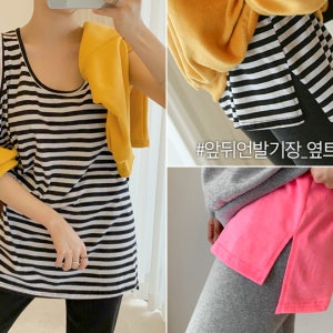 컬러 언발 레이어드 롱 나시