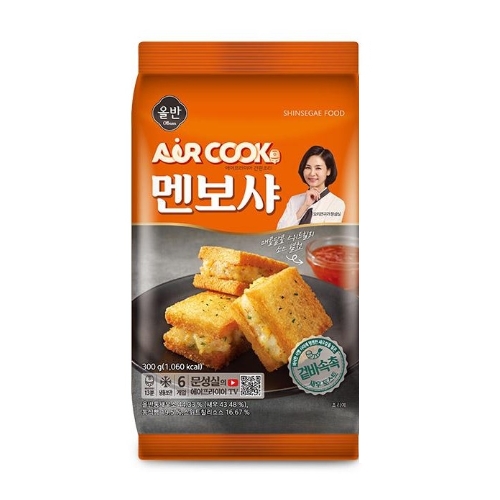 키친 푸드판다 이미지